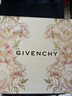 纪梵希（Givenchy）【达人专属】粉丝绒N16杏豆沙色口红唇膏显色顺滑生日礼物送女友 实拍图