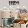 美的（Midea）空气炸锅2026新款 免翻面0涂层不锈钢空气炸锅蒸烤一体家用6L大容量多功能可视 KZE6086PRO 实拍图