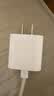 Apple/苹果 20W type-c充电器 苹果usb-c充电器原装手机快充头 旗舰店苹果iPhone 17 Pro Max充电器 实拍图