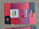 DM大迈 16GB TF（MicroSD）存储卡 黄卡 C10 手机行车记录仪监控摄像头专用高速内存卡 实拍图