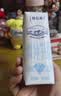 蒙牛特仑苏嗨Milk脱脂纯牛奶250ml*10盒 0脂肪 精美京绣 送礼礼盒 实拍图