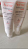 雅漾（Avene）专研修护霜轻润40ML舒缓泛红屏障保湿晒后护肤品敏感肌乳液面霜 实拍图