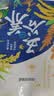过湾东北血糯米1kg/袋 五谷杂粮粗粮粽子原料营养代餐主食粥米 实拍图