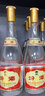 汾酒53度黄盖玻汾  清香型白酒 高度口粮酒  泡酒 53度 475mL 6瓶 整箱装非原箱 实拍图