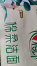 心相印洗脸巾50抽 干湿两用棉柔洁面巾加厚一次性抽取式 实拍图