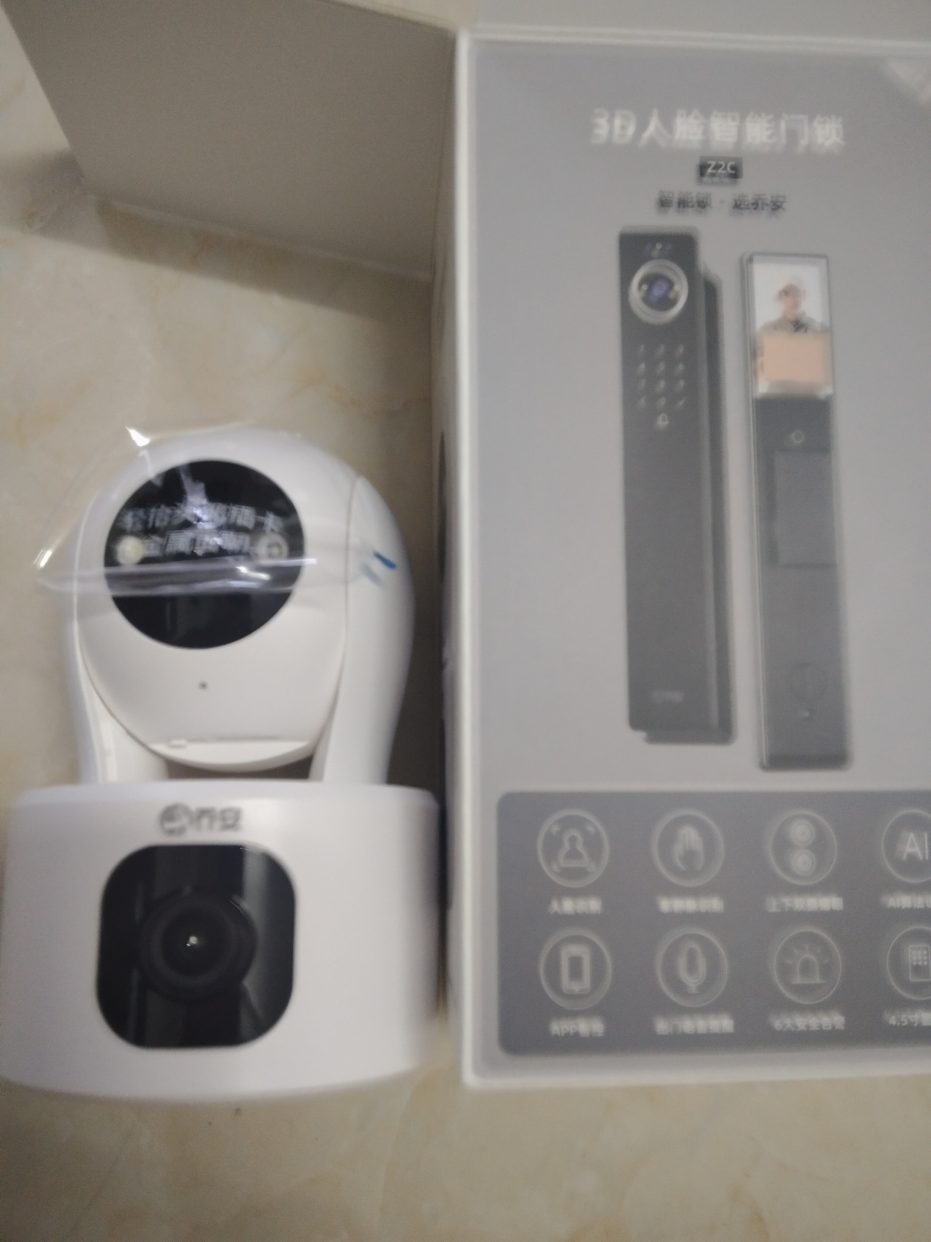 乔安（JOOAN）双摄1600万像素监控摄像头无线wifi网络高清监控器360度无死角带夜视全景云台家用AI监控手机远程 实拍图