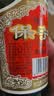 保宁醋 特级陈醋6度440ml*2瓶 【0添加】特级酿造醋 炒菜调味饺子蘸料 实拍图