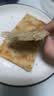 两种葱油饼组合死面发面千层老式手工油饼特色速食预制主食真空装 发面千层葱油饼 250g*1袋 实拍图