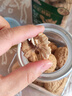 三只松鼠金装有机核桃/原味/260g罐装每日坚果炒货干果休闲零食云南特产 实拍图