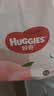 好奇（Huggies）铂金装小桃裤纸尿裤L120片(9-14kg)大号尿不湿【夏季散热王】 实拍图