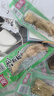 有友 泡椒凤爪 山椒味28g*10支 单个装休闲追剧办公室小吃零食经典 实拍图