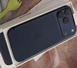 Apple/苹果【需签收激活】iPhone 17 Pro Max 256GB 深蓝色 支持移动联通电信5G 双卡双待手机 实拍图