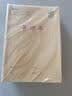 晨光（M&G）文具36k汉语拼音本 9行语文练习作业本小学生幼小衔接抄书笔记本本子幼儿园10本K36124C 实拍图