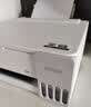 爱普生（EPSON）【6代新品】L1358 墨仓式A4彩色无线单功能家用打印机 家用/办公 AI学习打印机（微信/远程打印） 实拍图