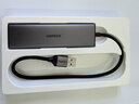 绿联USB3.2拓展坞转千兆网口分线器 多接口扩展【USB+Type-C10G数据口】笔记本电脑网线转接头网卡转换 实拍图