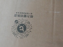 格力（GREE）【风柔音轻】定时塔扇家用节能电风扇远柔风无叶风扇摇头落地扇母婴扇塔扇 FL-08X61g 实拍图