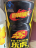 乐虎（HI-TIGER）提神抗疲劳氨基酸维生素牛磺酸肌醇功能饮料500ml*15瓶整箱 实拍图