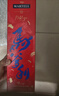 马爹利（Martell） 鼎盛 VSOP 干邑白兰地 洋酒   送礼 700ml 实拍图