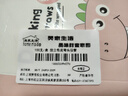 美家生活吸管一次性单独包装单支儿童宝宝孕产妇食品级塑料牛奶弯头粗吸管 实拍图