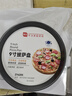 展艺 披萨烤盘9寸 圆形碳钢不粘涂层pizza烤盘烤箱烘焙模具 实拍图