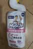 威猛先生（Mr Muscle）洁厕灵 600g*4瓶 恋恋桃花 含84精华 洁厕剂 马桶清洁 实拍图