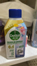 滴露（Dettol）洗衣机清洁剂强力除垢杀菌洗衣机清洗消毒滚筒专用250ml春日繁花 实拍图