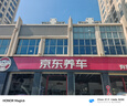 美孚（Mobil）银美5W-40机油6L+机滤+空调滤+空气滤+工时单次大保养 实拍图