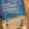 维德（WELLDAY）洗鼻盐独立包装成人儿童生理盐水无碘盐清洗鼻腔冲洗剂4.5g*120包 实拍图