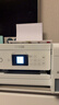 爱普生（EPSON）L4266墨仓式彩色无线多功能一体机家用/办公 AI学习打印机（打印复印扫描 wifi 自动双面 液晶屏） 实拍图