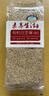 素养生活有机白芝麻400g 生白芝麻 芝麻  生芝麻 烘焙辅料 五谷杂粮 粗粮 实拍图