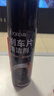 巨奇（JUQI）严选刹车异响清洁剂碟刹系统刹车盘汽车自行车摩托车刹车片清洗剂 实拍图