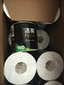 洁柔有芯卷纸 黑Face加厚4层160克*24卷 高克重 卫生纸卷筒纸纸巾整箱 实拍图