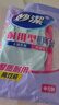 妙洁耐用型乳胶手套 10双装中号M码 洗衣家务手套 新老包装随机发货 实拍图