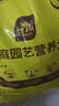 史丹利兰花专用土君子兰蝴蝶兰营养土松树皮泥炭种植盆栽养花土壤10L 实拍图
