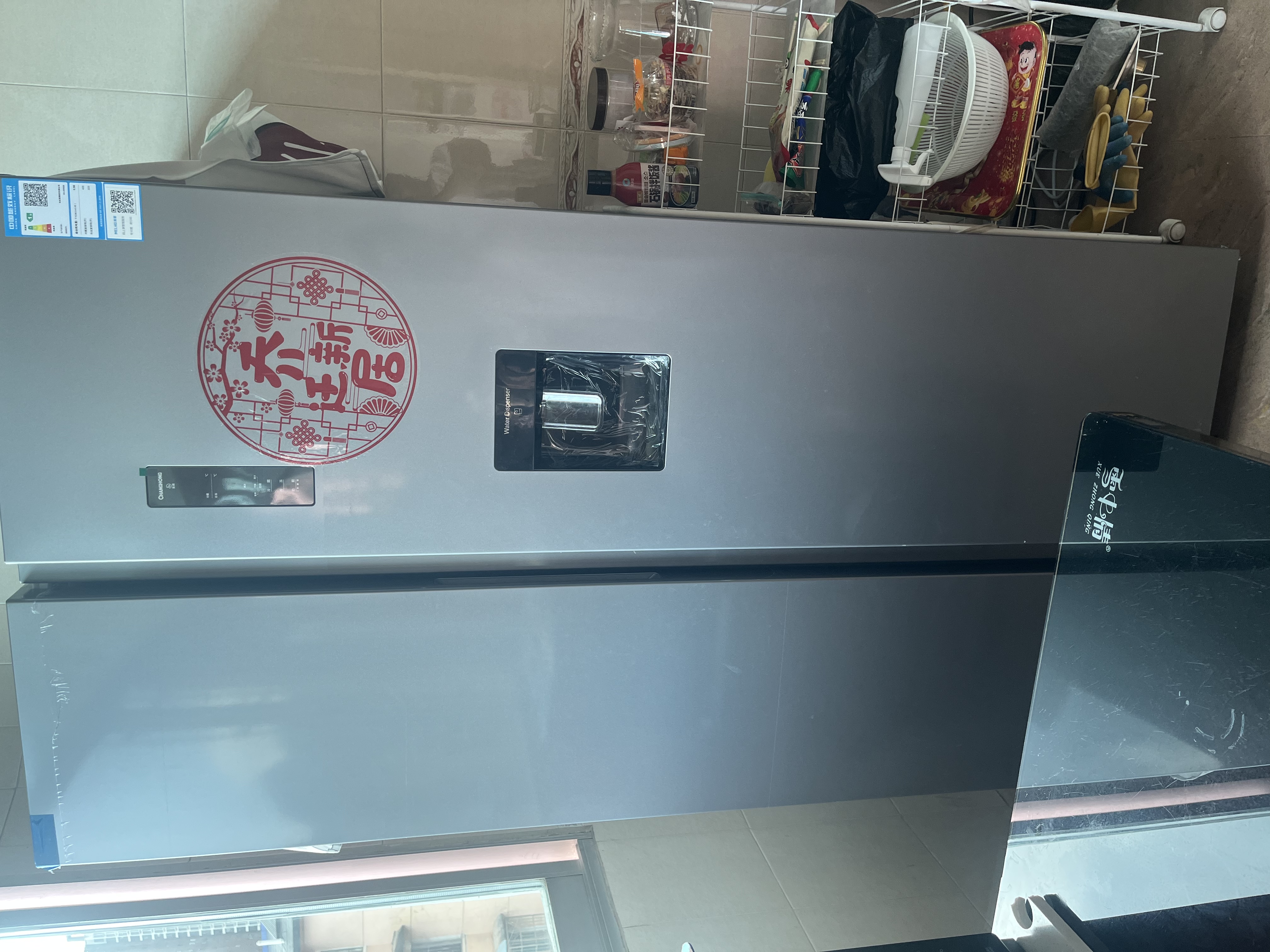 长虹CHiQ冰饮吧628升直饮水可制冰对开双门大容量双变频风冷家用冰箱CR-KW628国家补贴 实拍图