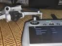 大疆 DJI Mini 4 Pro 长续航畅飞套装（带屏遥控器版）全能迷你航拍无人机 入门级航拍相机 轻型无人机 实拍图