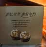 费列罗巧克力 2粒*48条 96粒1200g 婚礼装 零食糖果 生日礼物 伴手礼 实拍图