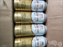燕京啤酒原浆白啤12°P 500ml*12听 整箱装 自营 包装混发 现货热卖 实拍图