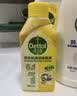 滴露（Dettol）衣物消毒液除菌柠檬3L 99.9%杀菌除螨内衣儿童衣服消毒水配洗衣液 实拍图