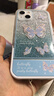 Apple 苹果 iPhone 17/16/15/14/13/12/11/X系列二手手机 规格见质检报告 苹果 iPhone 13 实拍图