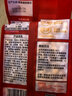 展艺 常温小芋圆 500g*2 芋圆小丸子烧仙草奶茶甜品水果捞商用原料 实拍图