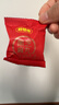 好想你红枣黑芝麻丸礼盒675g 零食中式糕点礼盒孕妇养生丸 团购送礼礼包 实拍图