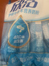 伊利欣活 中老年营养奶粉 中老年奶粉 营养品 早餐 高钙 400g*3 实拍图