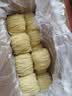 黎记竹升面条 全蛋面1500g 港式竹升面 挂面龙须面云吞面鸡蛋面手工面 实拍图