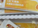 儿歌乳糖酶水解蛋白调制乳粉  1.5g*30  酸性乳糖酶  含益生菌 实拍图