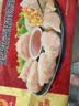 正大食品（CP）菌菇三鲜蒸饺920g40只装 饺子水饺煎饺蒸饺早餐方便速冻 实拍图