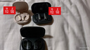 SR【柏林之声 2026新款】蓝牙耳机无线挂耳式主动降噪运动耳机户外骑行超长续航入耳式适配索尼苹果 黑【尊享版】DECE降噪 实拍图