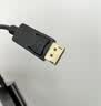 毕亚兹 DP转HDMI/VGA二合一转换器 4K高清转接头线 标准DisplayPort笔记本电脑连接电视显示器投影仪线 实拍图