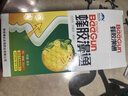 雪山百草蜂胶濞通20ml喷剂清洁蜂胶鼻通喷雾 【3贈2共5盒装】蜂胶濞通 实拍图
