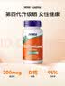 诺奥（NOW）维生素D3软胶囊10000IU促钙吸收1万iu高含量120粒VD美国进口 实拍图